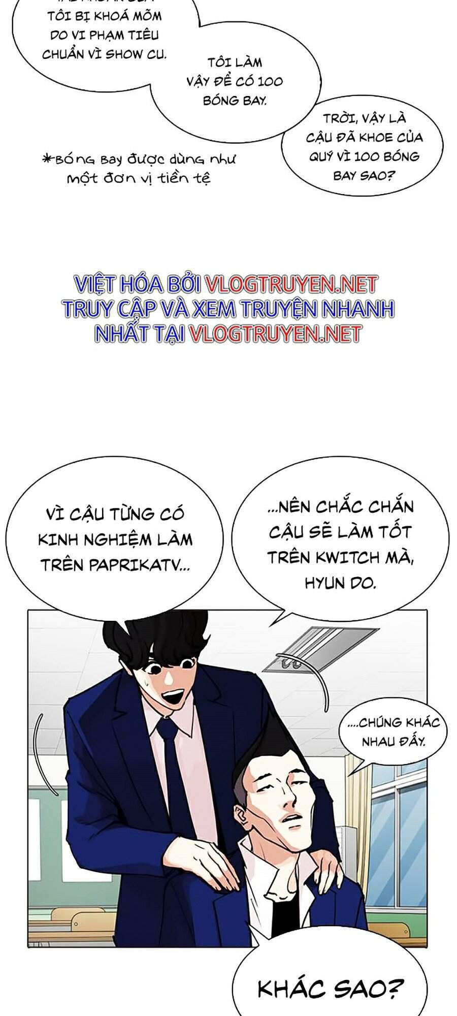 Hoán Đổi Diệu Kỳ Chapter 287 - Trang 2