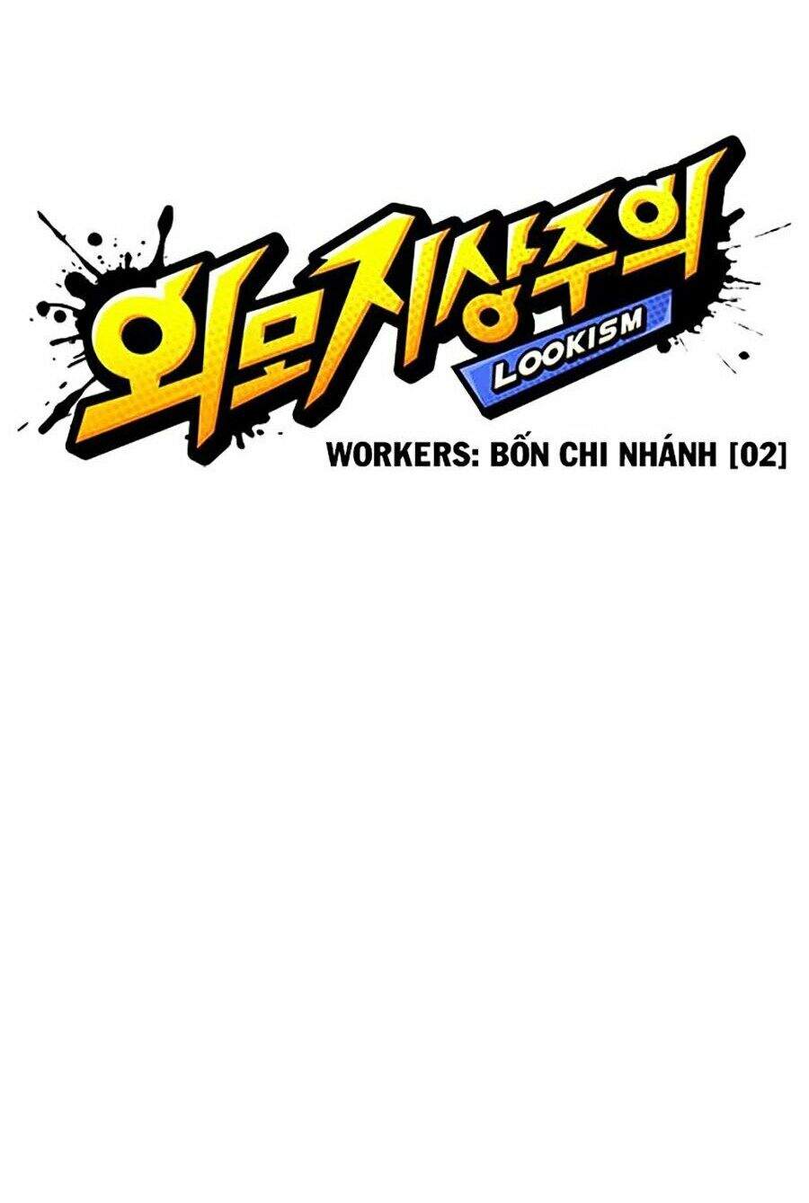 Hoán Đổi Diệu Kỳ Chapter 288 - Trang 2