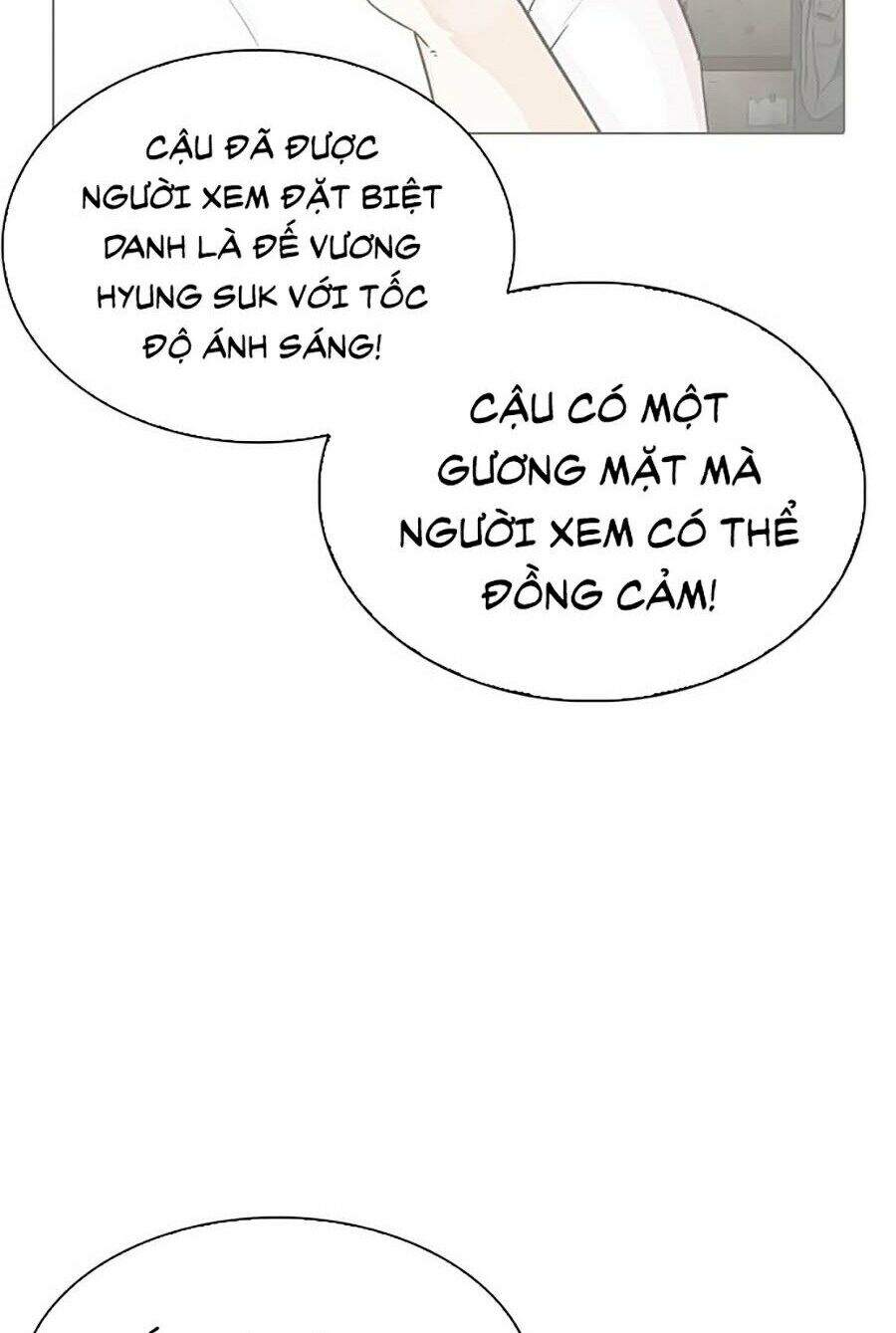 Hoán Đổi Diệu Kỳ Chapter 288 - Trang 2