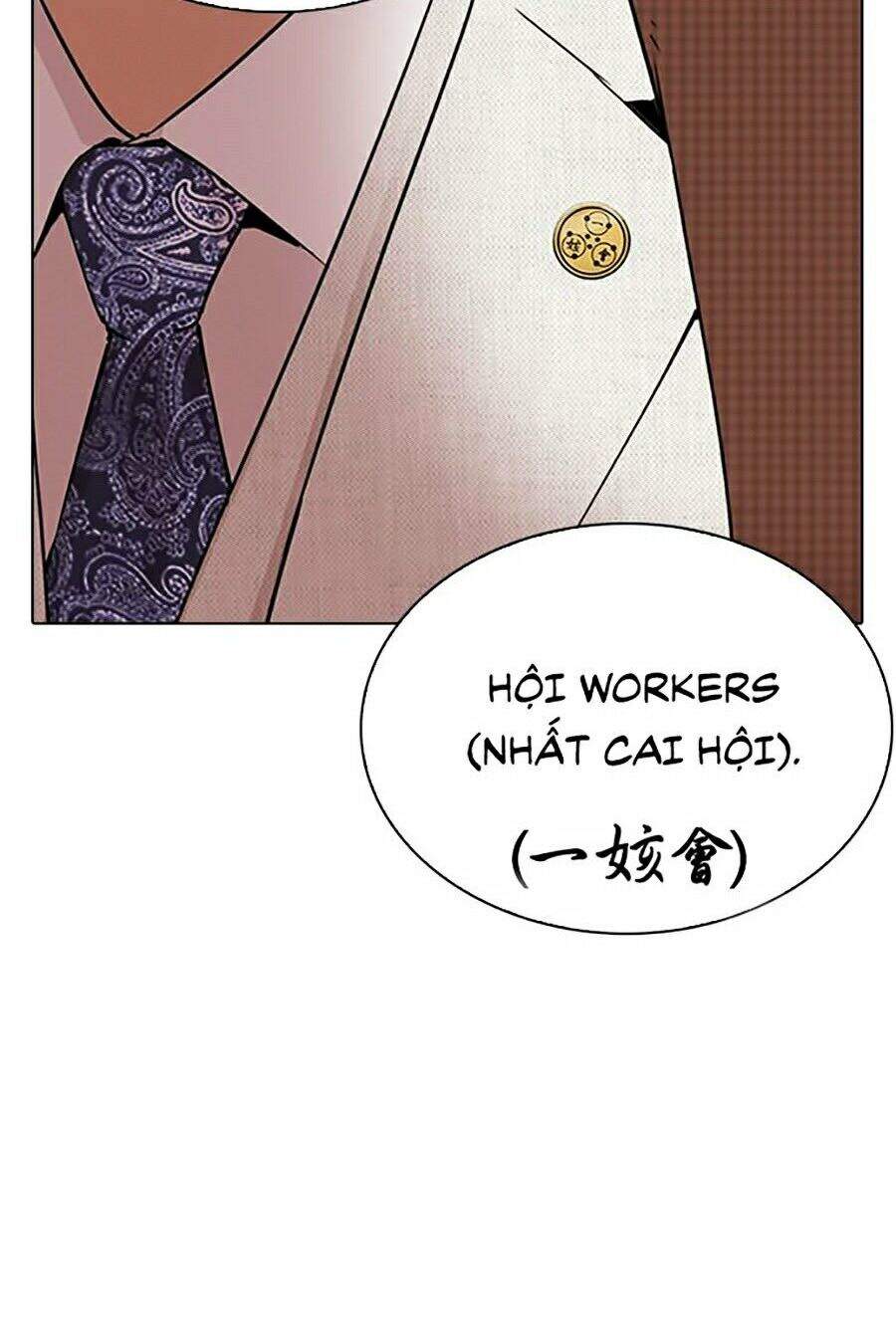 Hoán Đổi Diệu Kỳ Chapter 288 - Trang 2