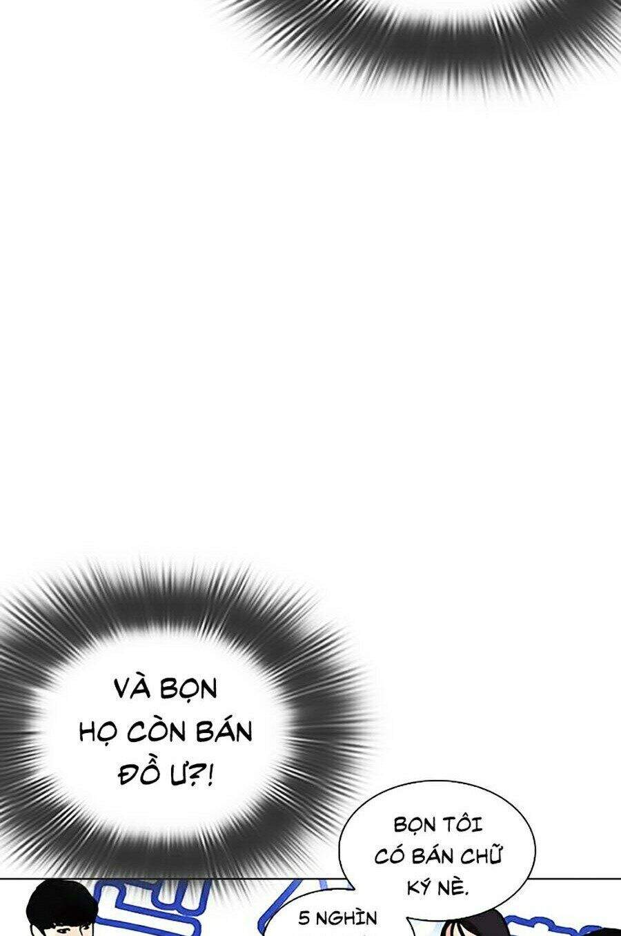 Hoán Đổi Diệu Kỳ Chapter 288 - Trang 2