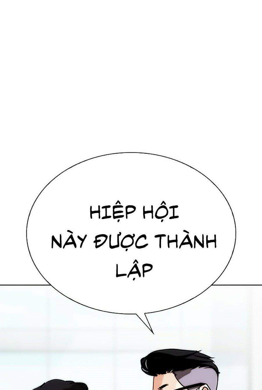 Hoán Đổi Diệu Kỳ Chapter 288 - Trang 2