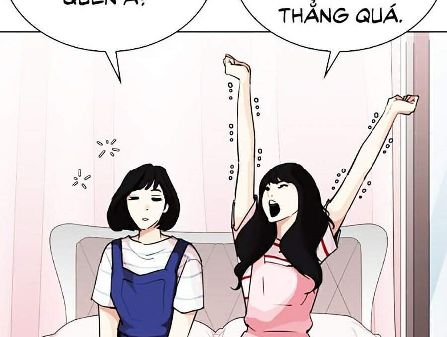 Hoán Đổi Diệu Kỳ Chapter 289 - Trang 2