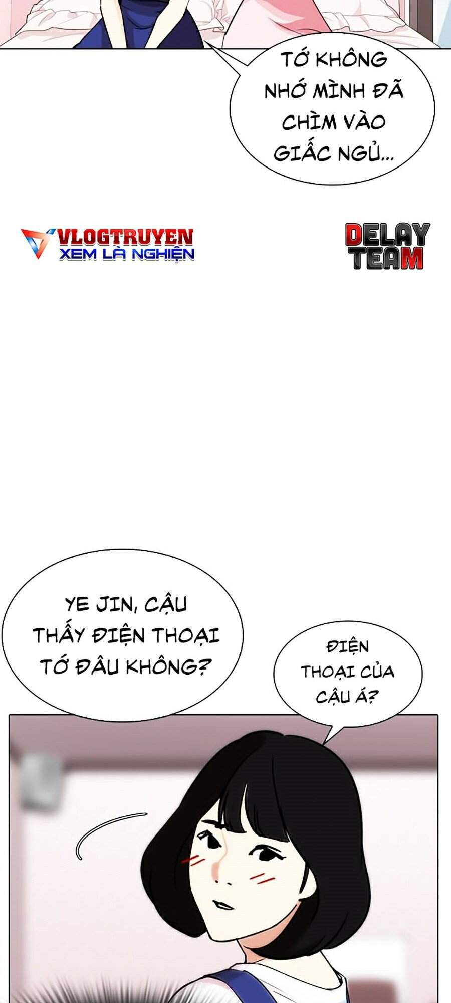 Hoán Đổi Diệu Kỳ Chapter 289 - Trang 2