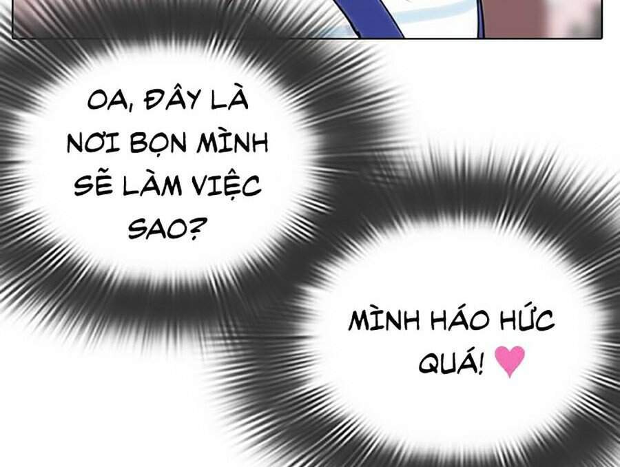 Hoán Đổi Diệu Kỳ Chapter 289 - Trang 2