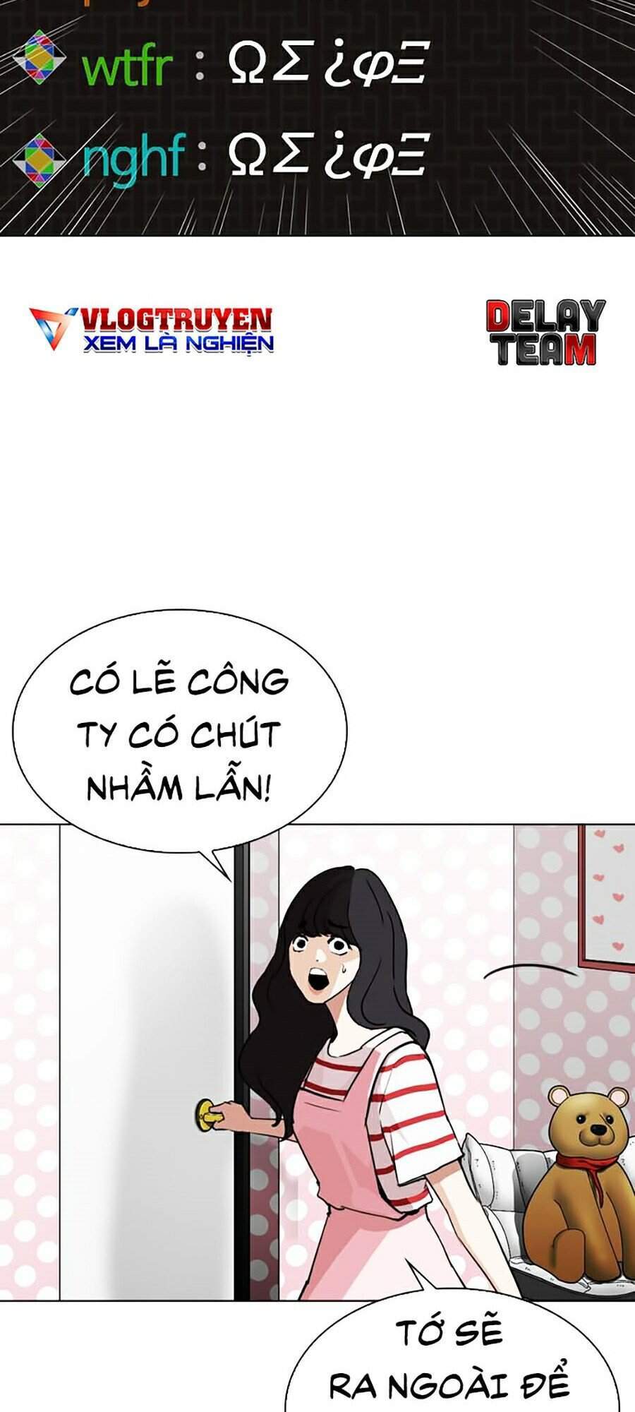 Hoán Đổi Diệu Kỳ Chapter 289 - Trang 2