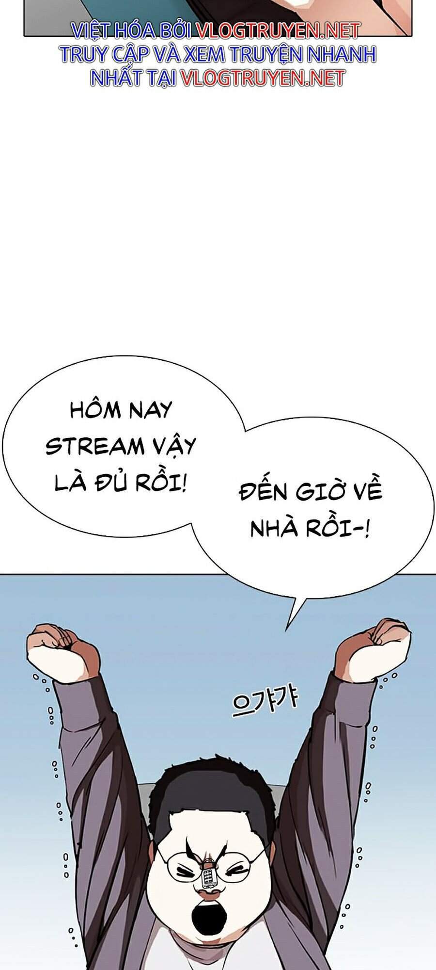 Hoán Đổi Diệu Kỳ Chapter 289 - Trang 2