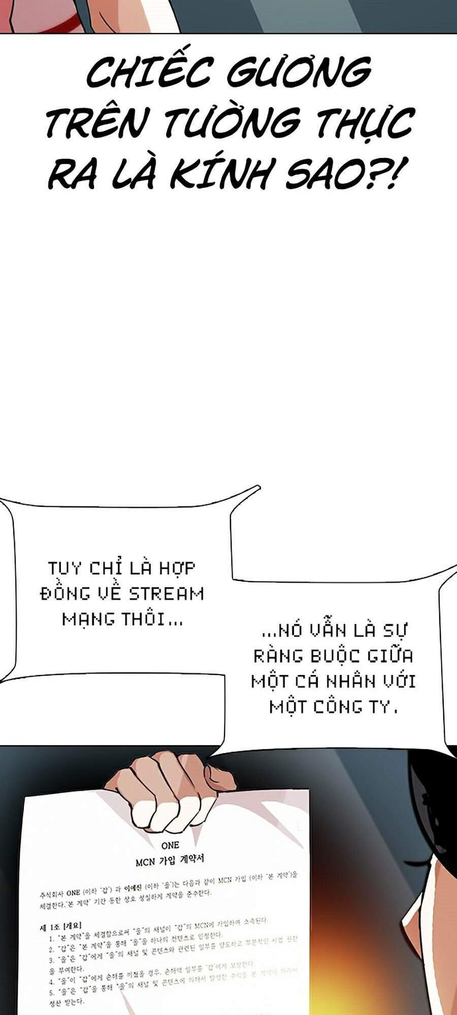 Hoán Đổi Diệu Kỳ Chapter 289 - Trang 2