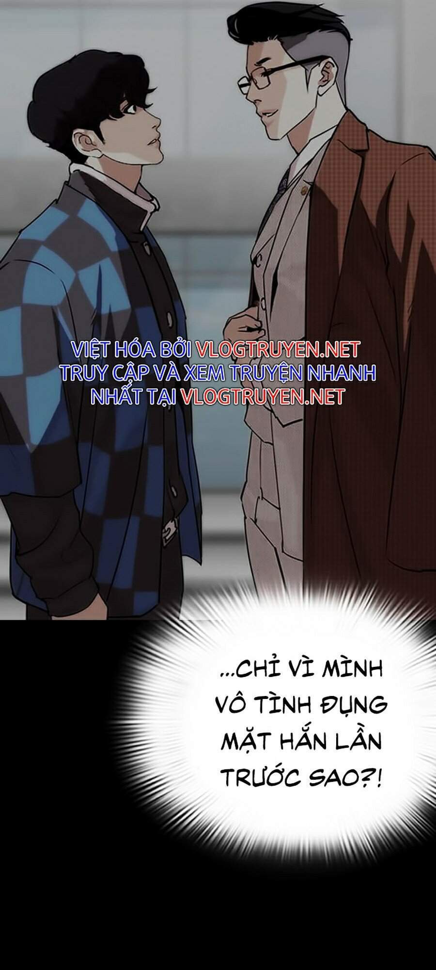 Hoán Đổi Diệu Kỳ Chapter 289 - Trang 2