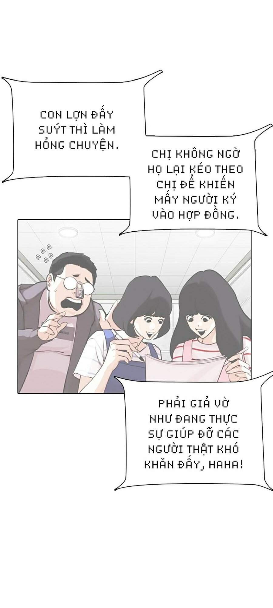 Hoán Đổi Diệu Kỳ Chapter 289 - Trang 2