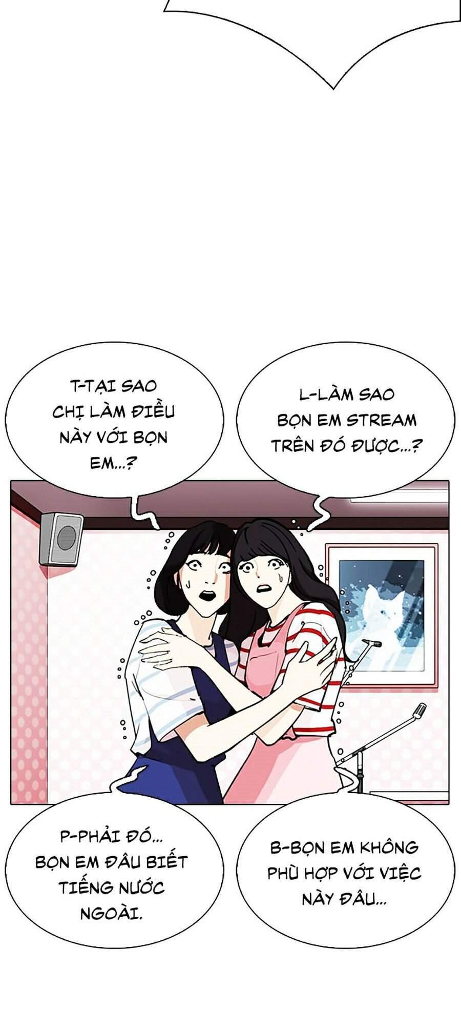 Hoán Đổi Diệu Kỳ Chapter 289 - Trang 2