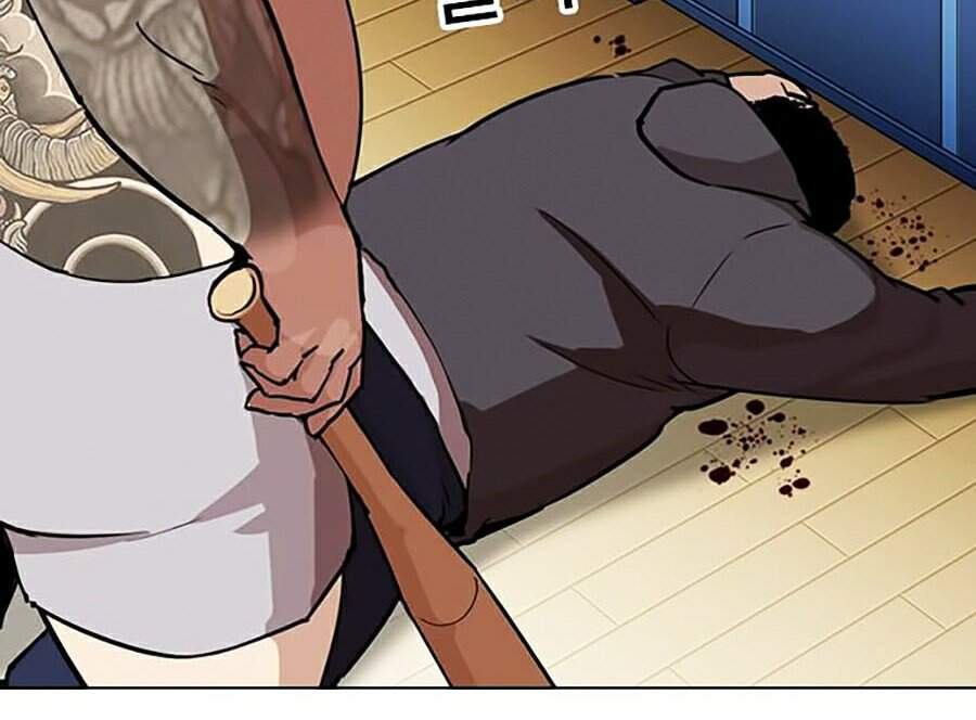 Hoán Đổi Diệu Kỳ Chapter 289 - Trang 2