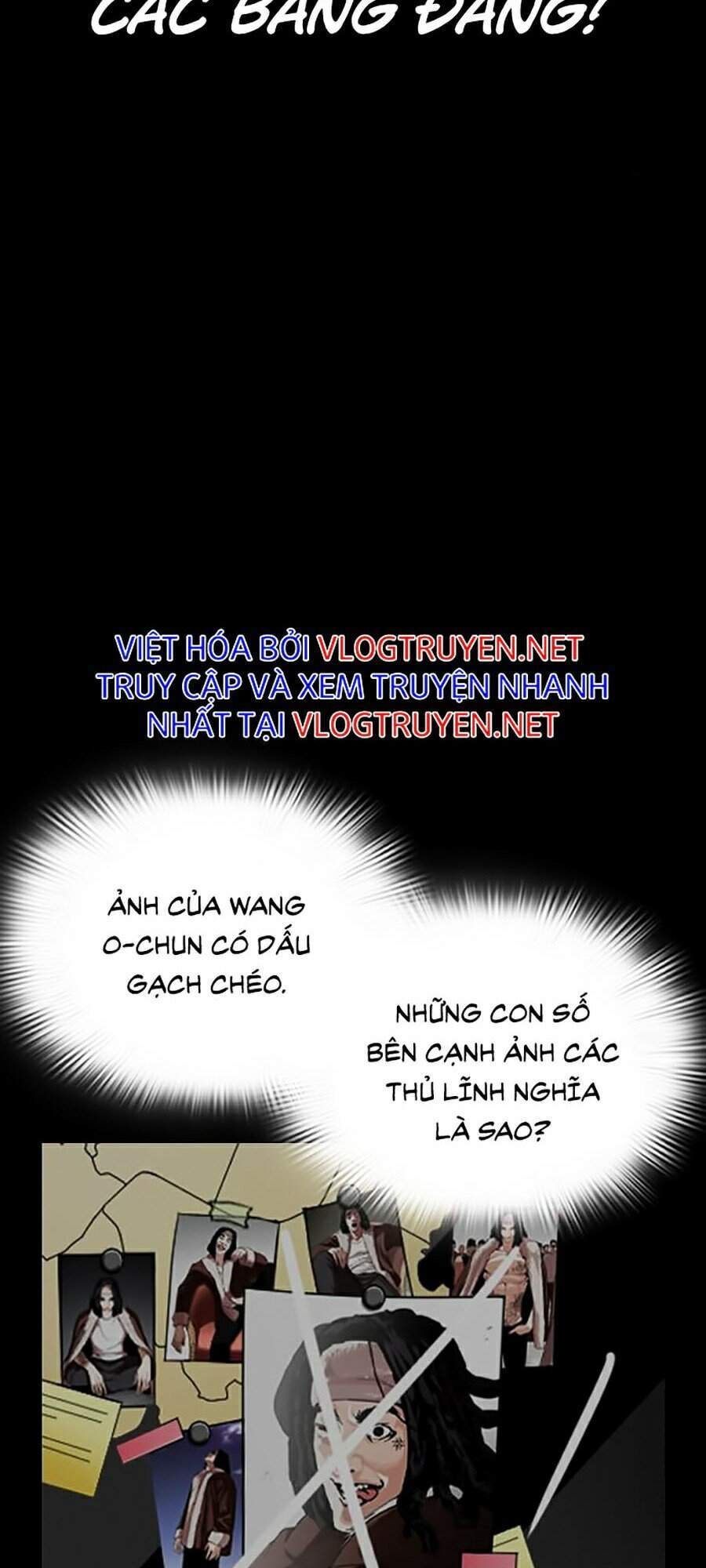 Hoán Đổi Diệu Kỳ Chapter 289 - Trang 2