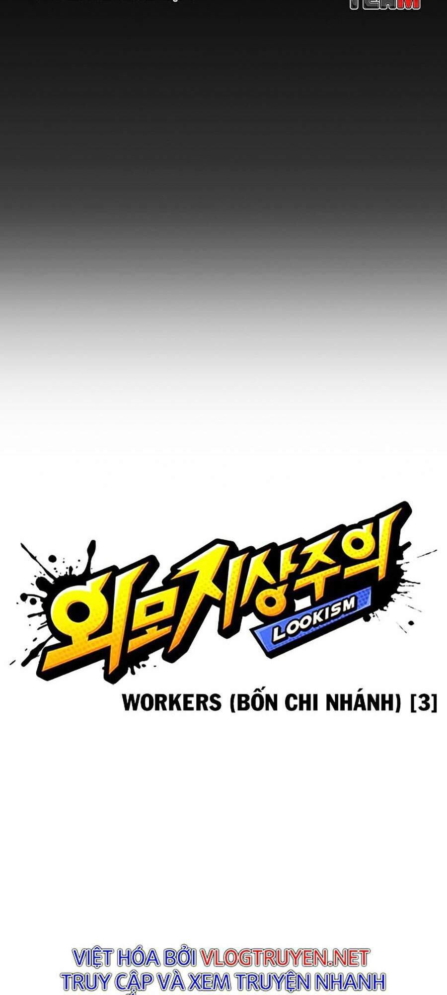 Hoán Đổi Diệu Kỳ Chapter 289 - Trang 2