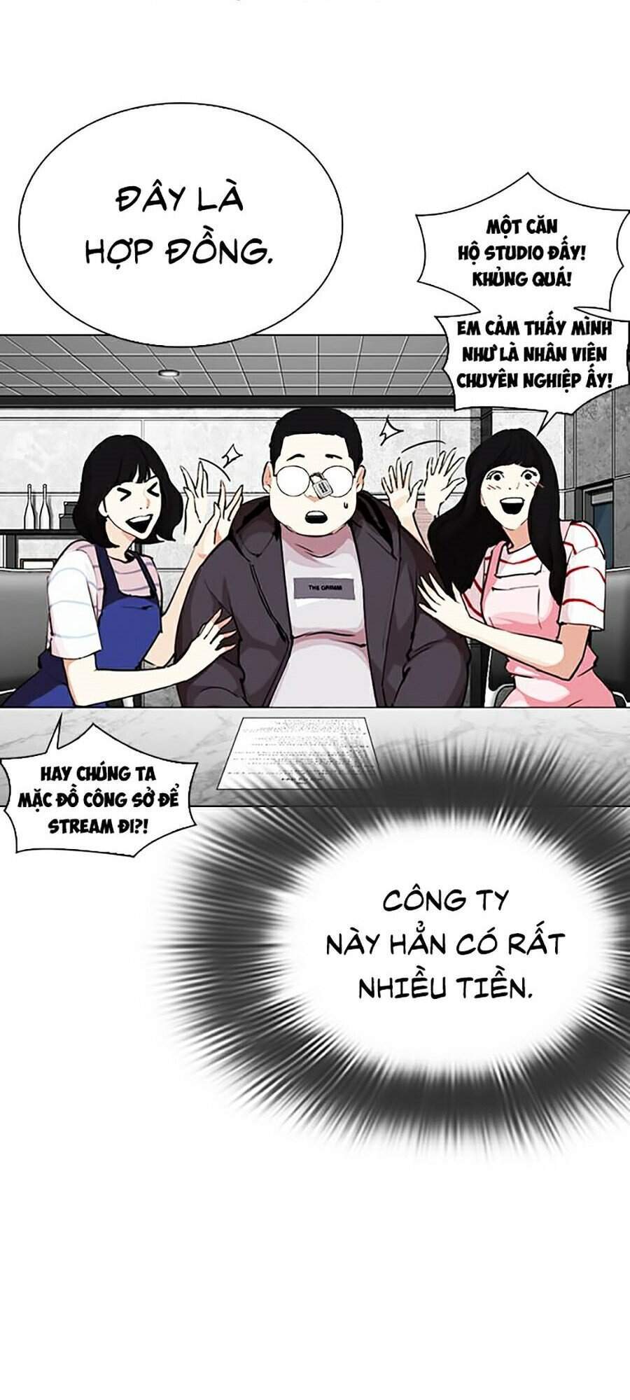Hoán Đổi Diệu Kỳ Chapter 289 - Trang 2
