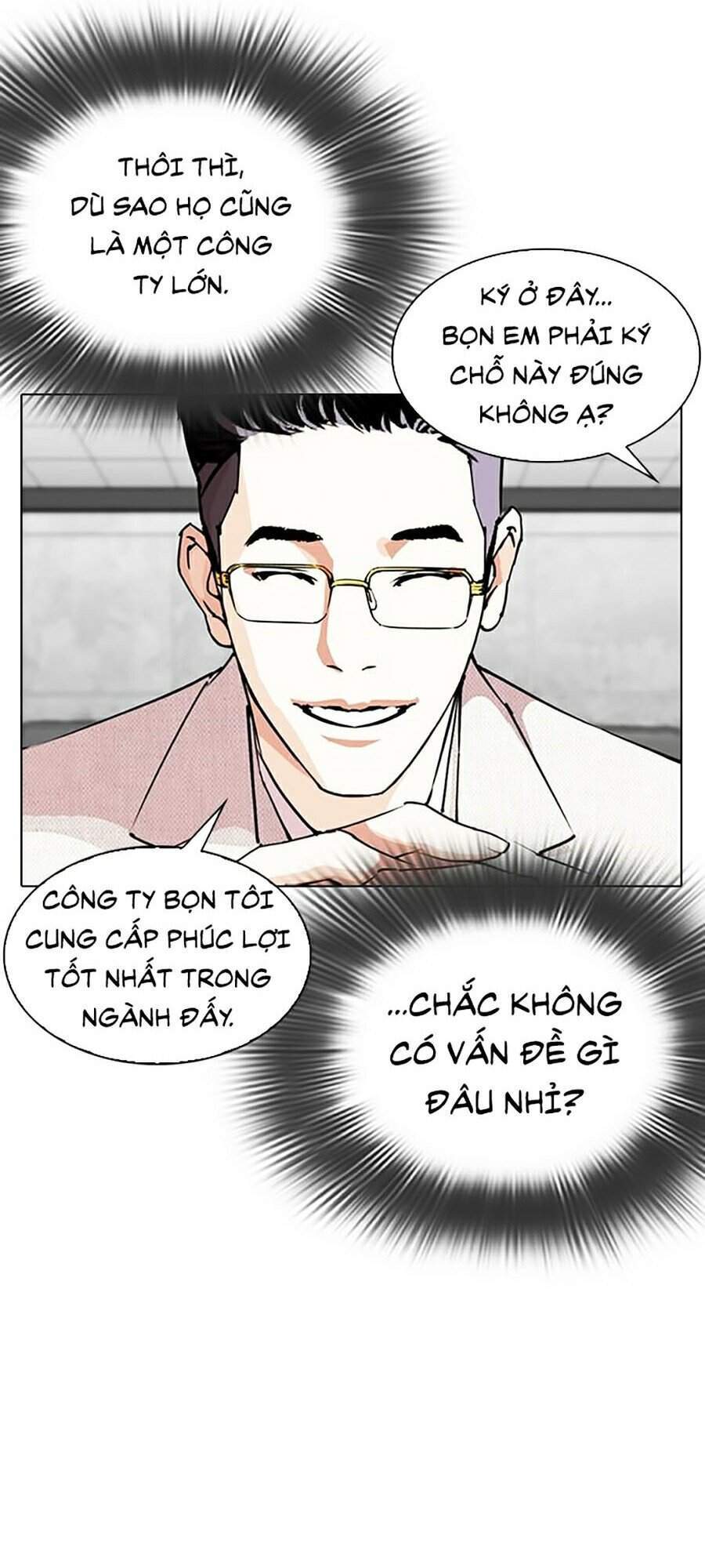 Hoán Đổi Diệu Kỳ Chapter 289 - Trang 2
