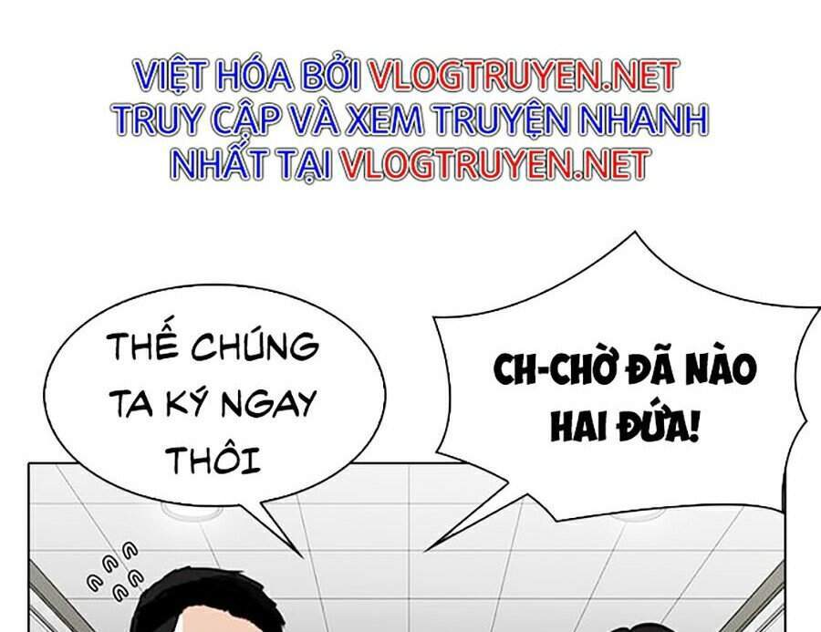 Hoán Đổi Diệu Kỳ Chapter 289 - Trang 2