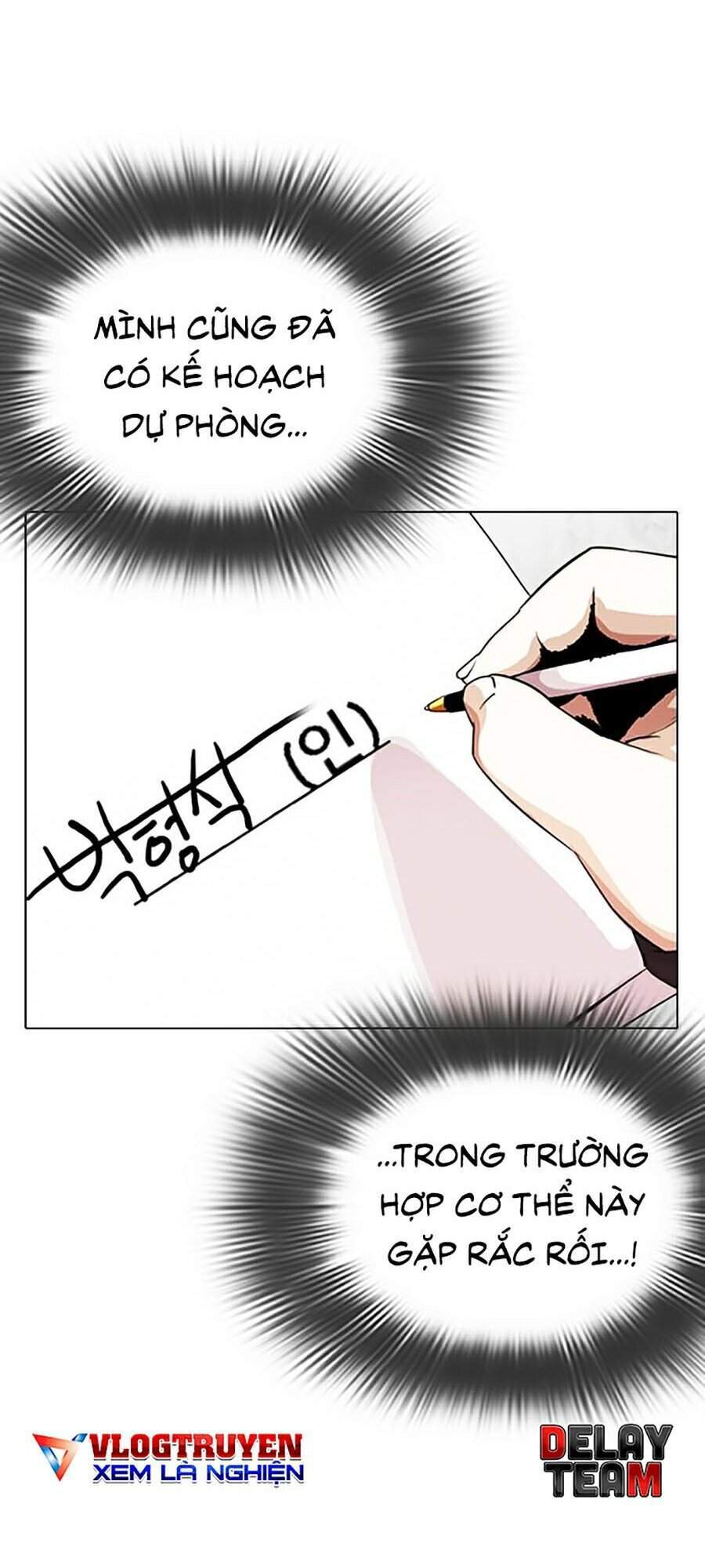 Hoán Đổi Diệu Kỳ Chapter 289 - Trang 2