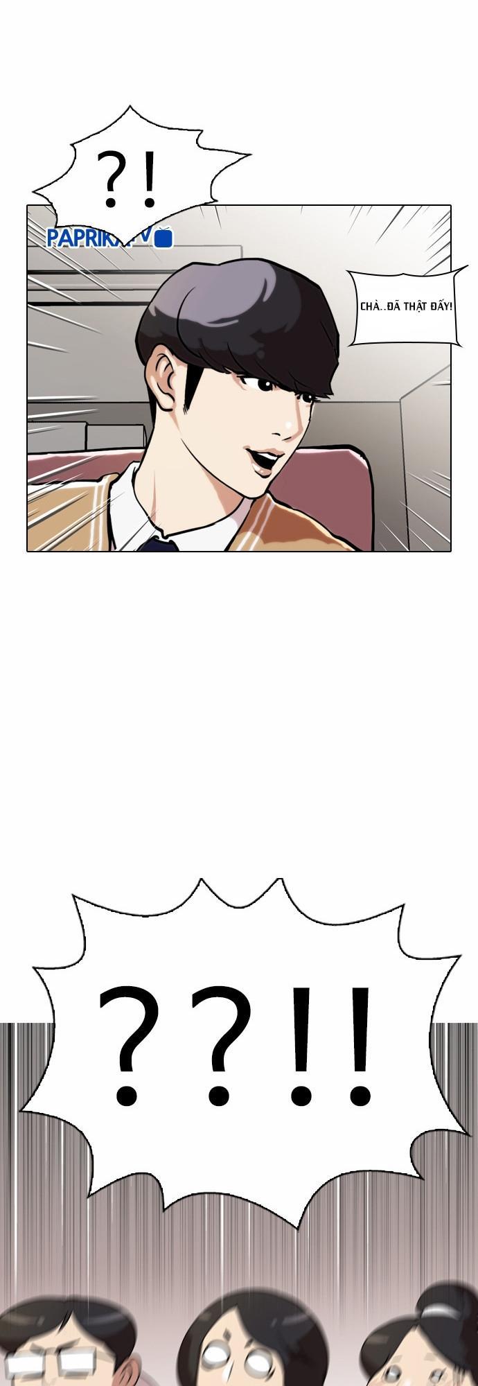 Hoán Đổi Diệu Kỳ Chapter 29 - Trang 2