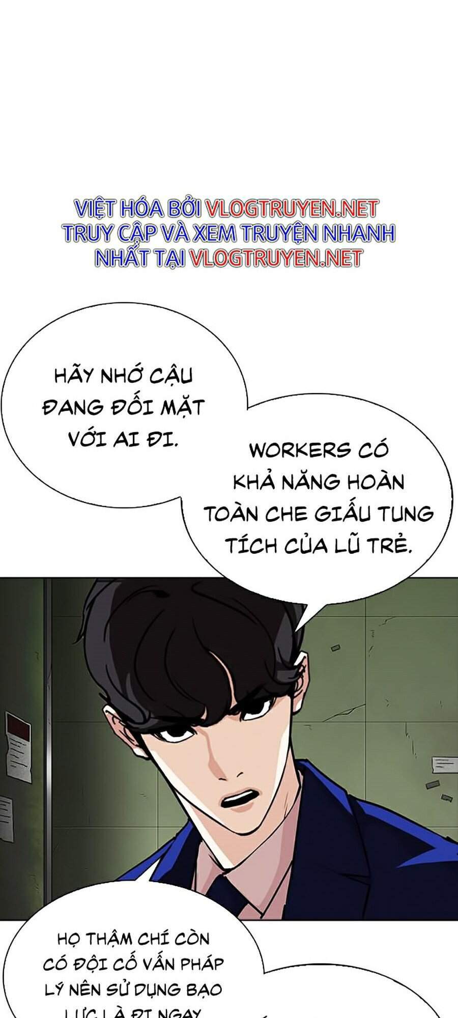 Hoán Đổi Diệu Kỳ Chapter 291 - Trang 2
