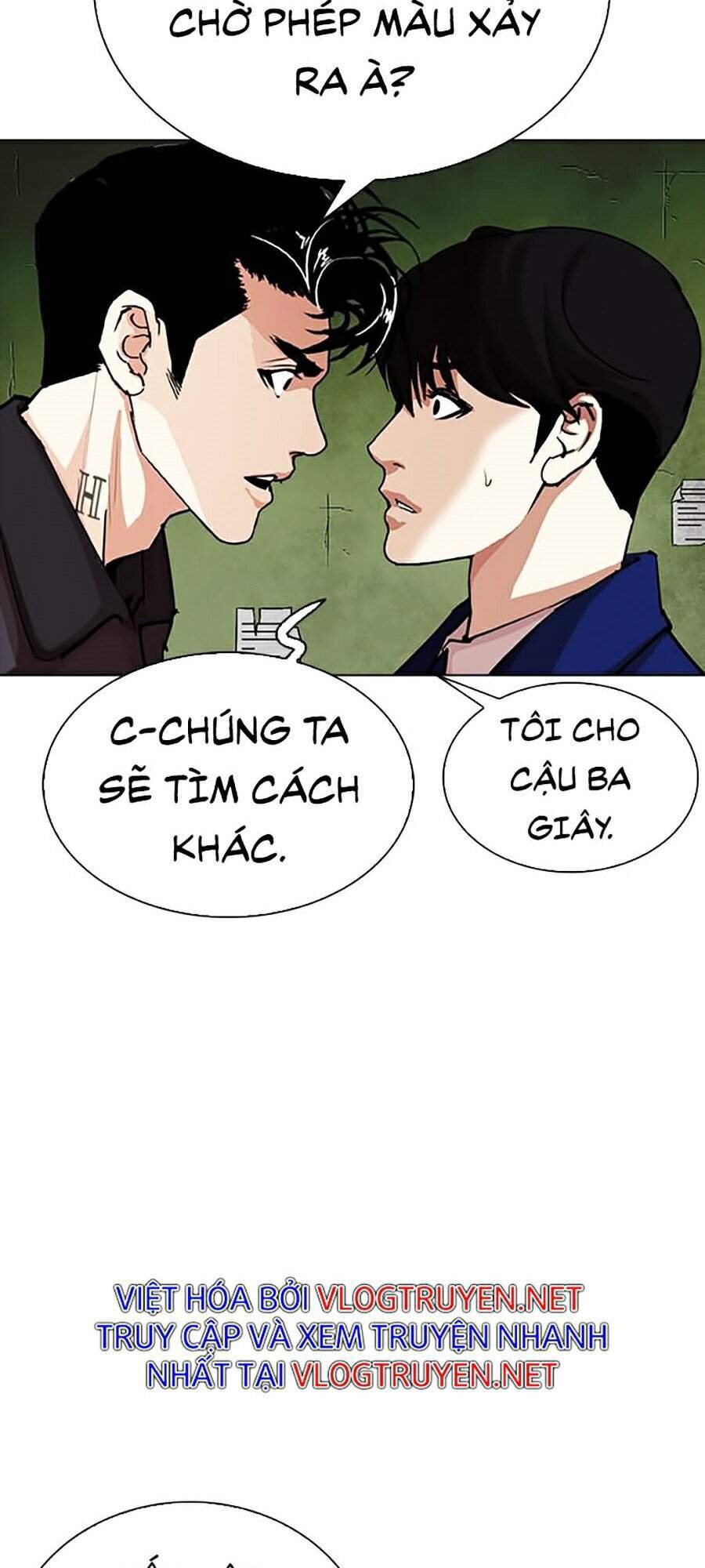 Hoán Đổi Diệu Kỳ Chapter 291 - Trang 2