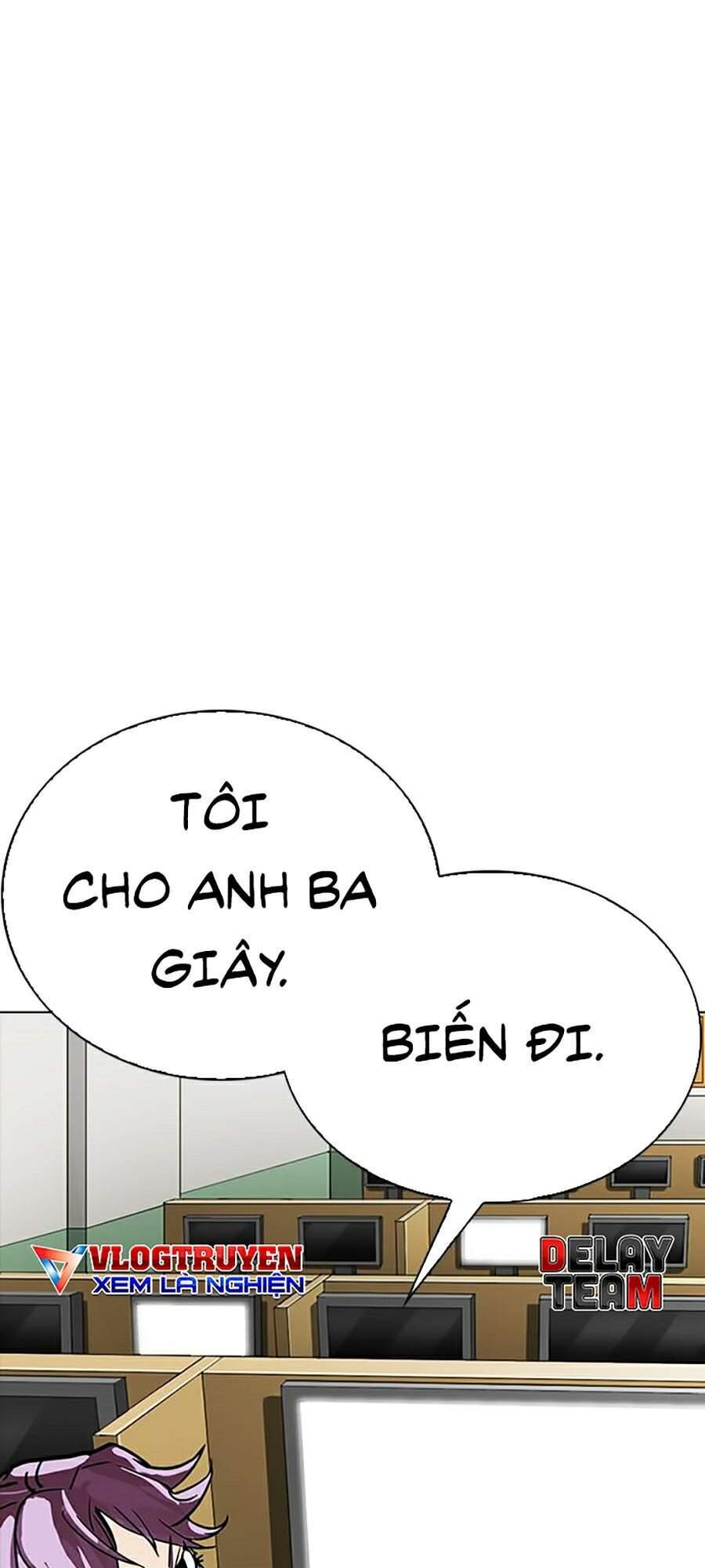 Hoán Đổi Diệu Kỳ Chapter 291 - Trang 2