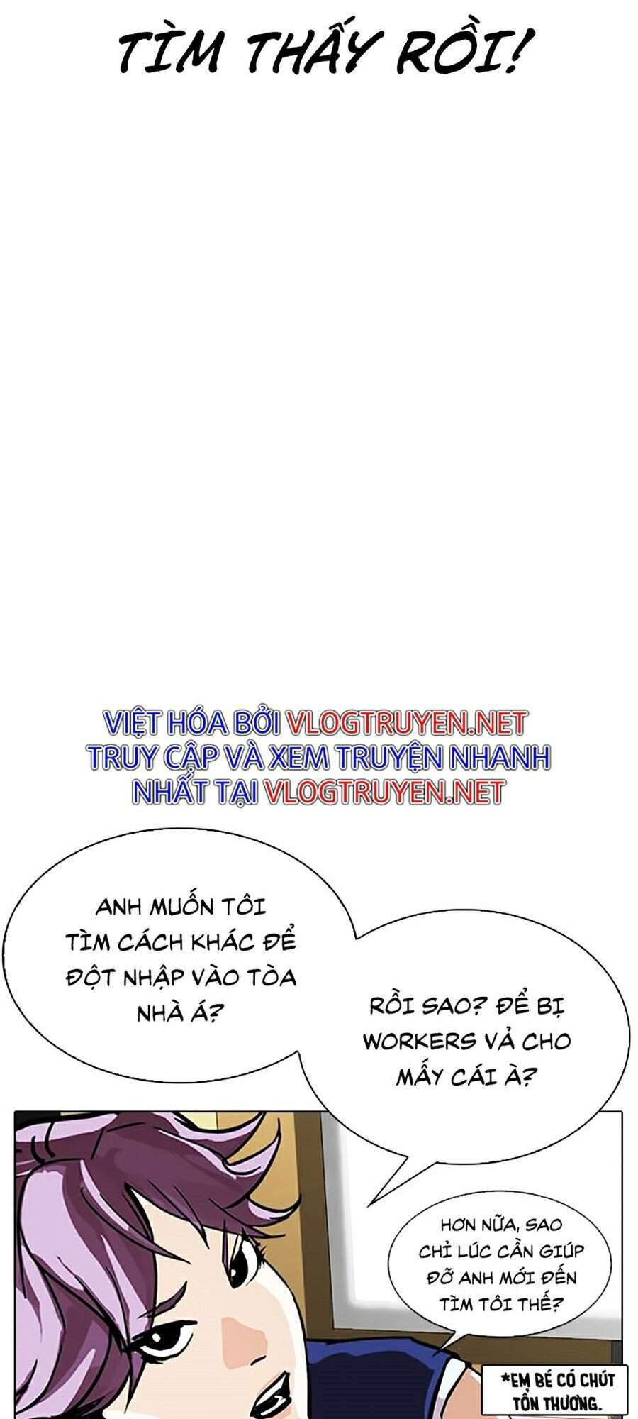 Hoán Đổi Diệu Kỳ Chapter 291 - Trang 2