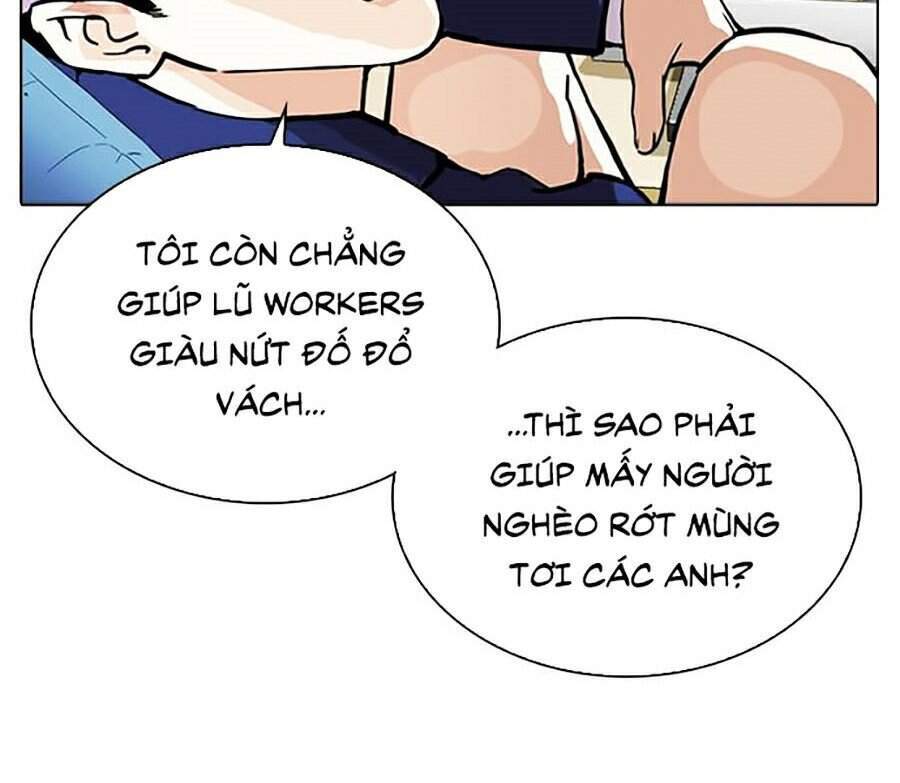 Hoán Đổi Diệu Kỳ Chapter 291 - Trang 2