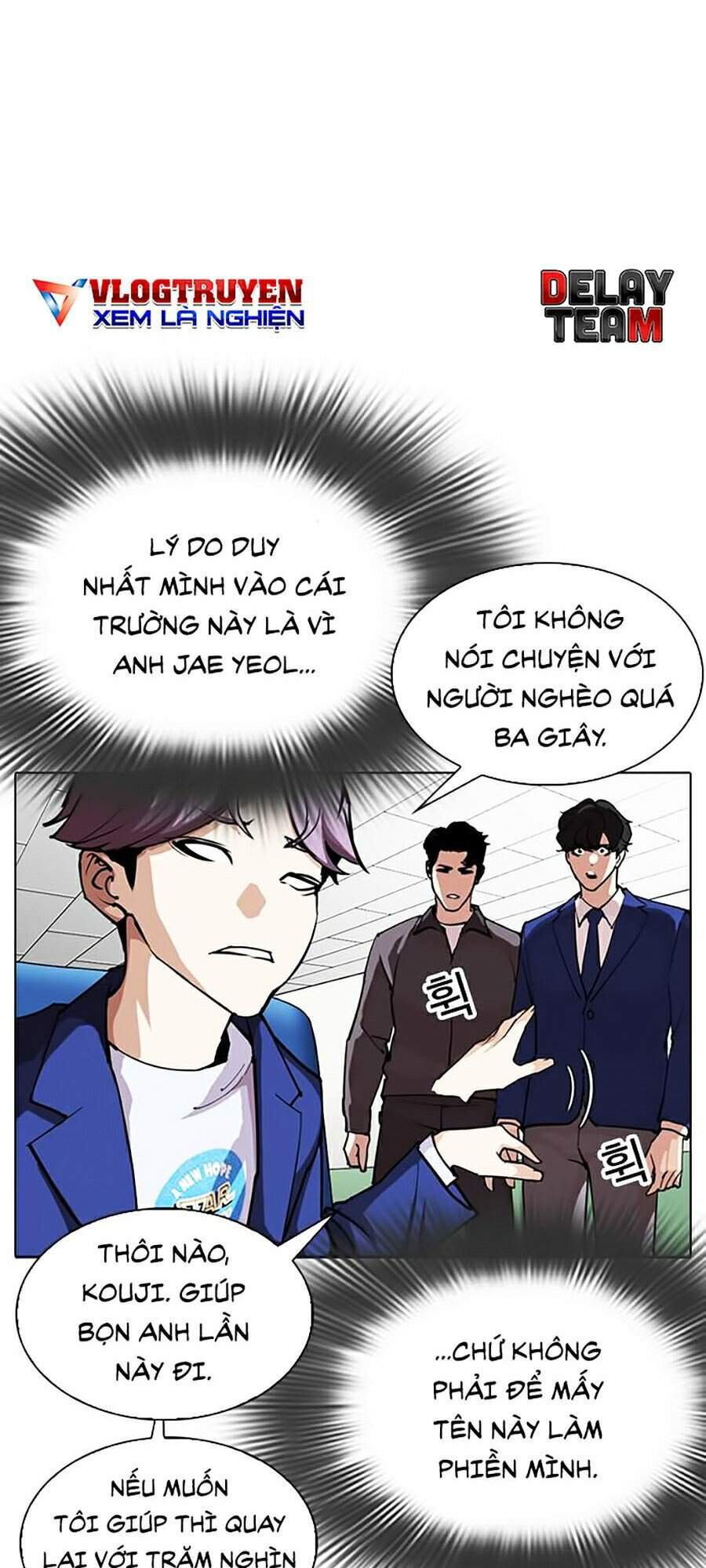 Hoán Đổi Diệu Kỳ Chapter 291 - Trang 2