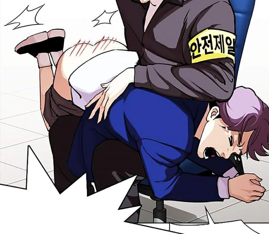 Hoán Đổi Diệu Kỳ Chapter 291 - Trang 2