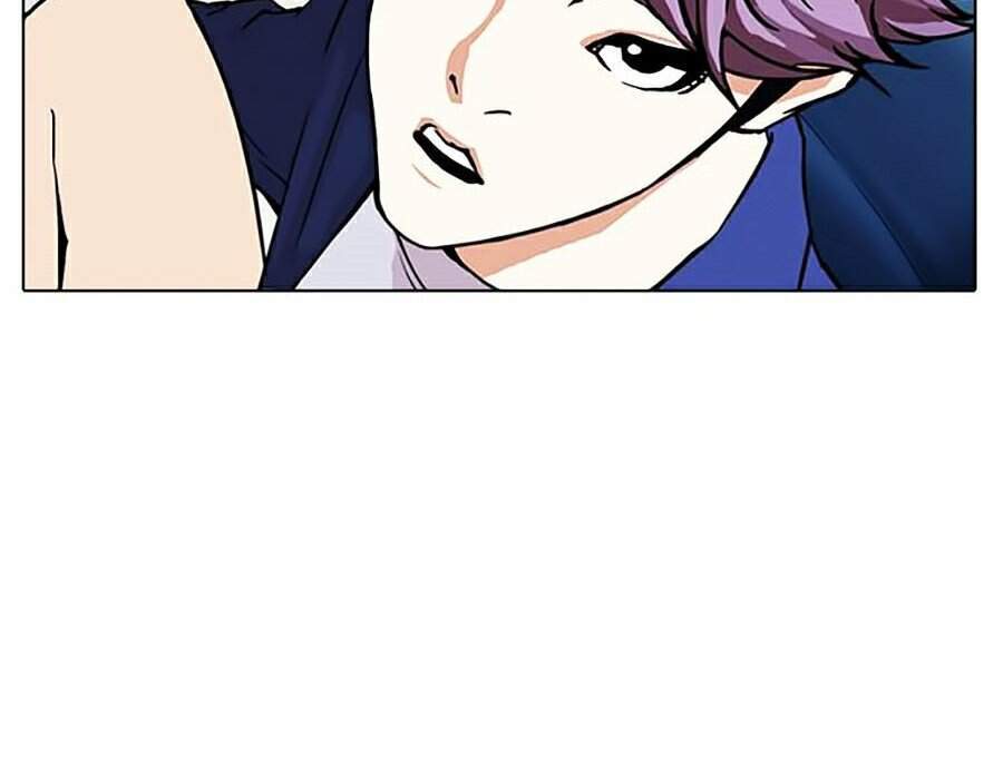 Hoán Đổi Diệu Kỳ Chapter 291 - Trang 2