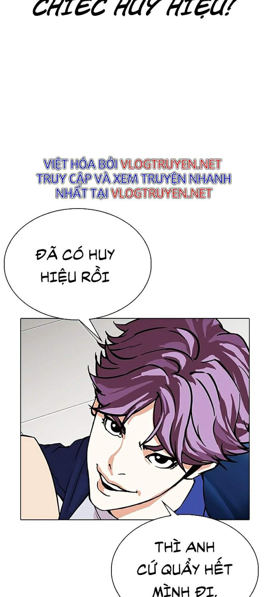 Hoán Đổi Diệu Kỳ Chapter 291 - Trang 2
