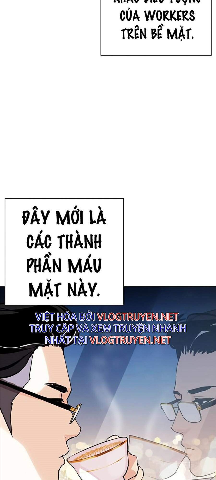 Hoán Đổi Diệu Kỳ Chapter 291 - Trang 2