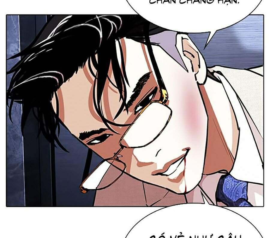 Hoán Đổi Diệu Kỳ Chapter 291 - Trang 2