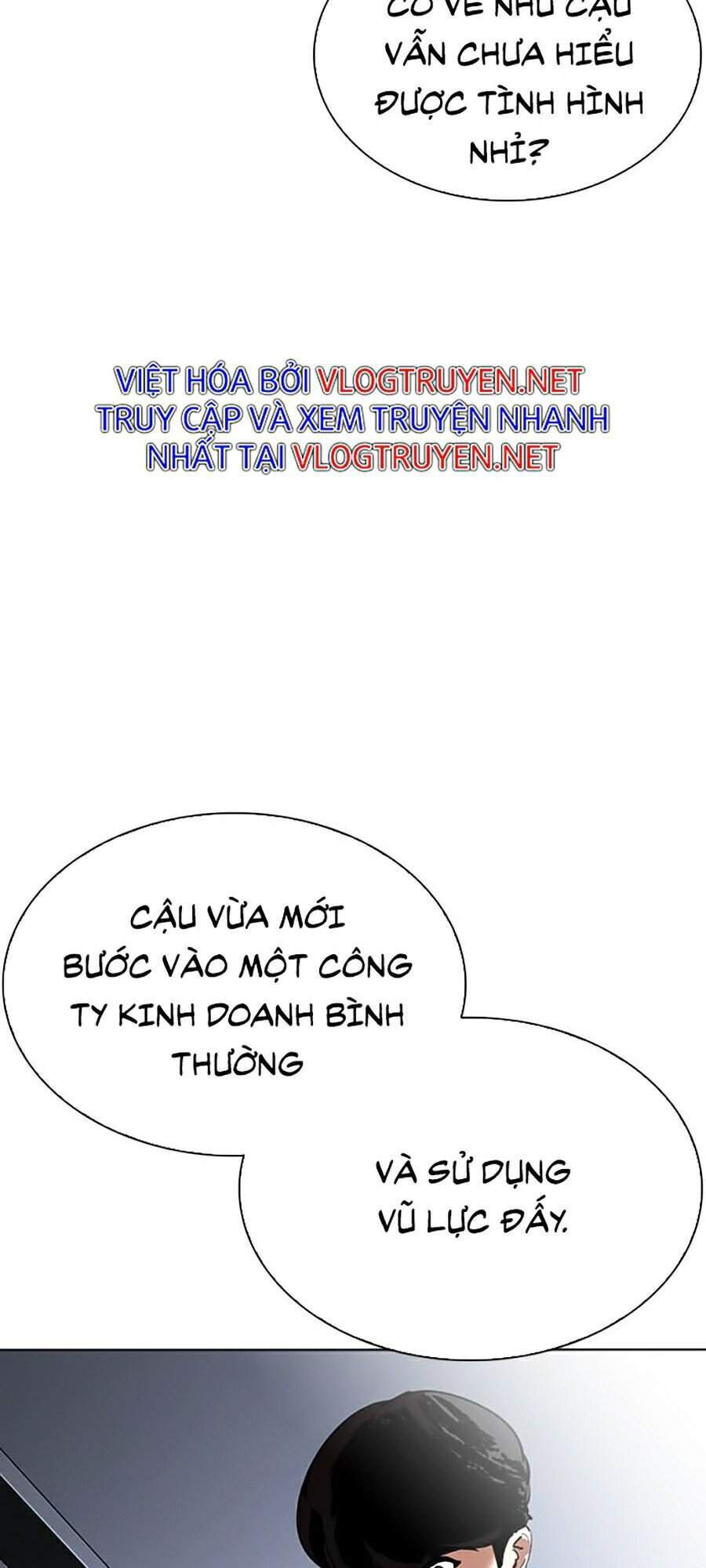 Hoán Đổi Diệu Kỳ Chapter 291 - Trang 2