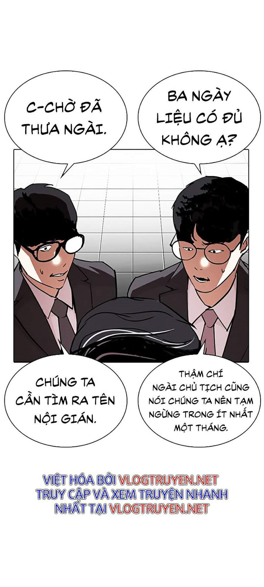 Hoán Đổi Diệu Kỳ Chapter 291 - Trang 2