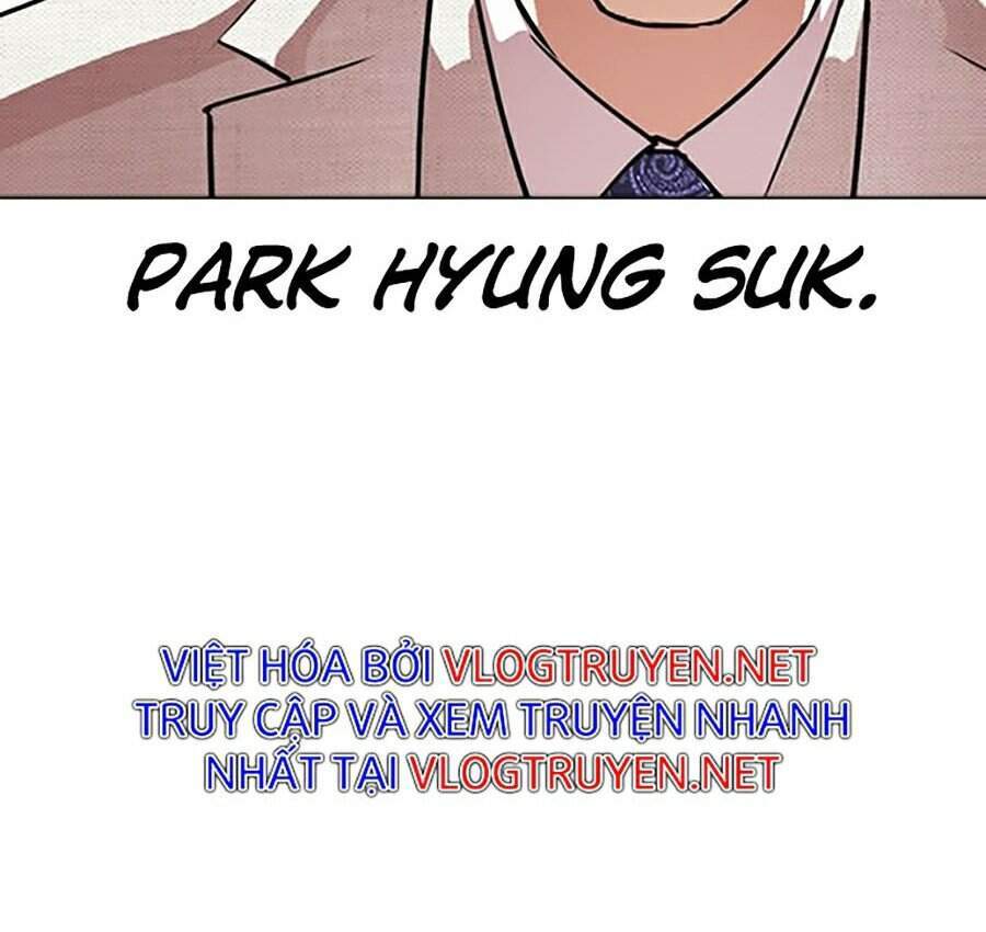 Hoán Đổi Diệu Kỳ Chapter 291 - Trang 2