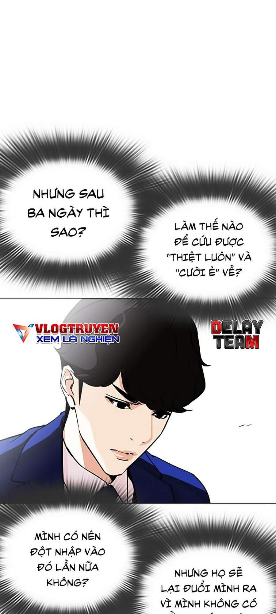 Hoán Đổi Diệu Kỳ Chapter 291 - Trang 2