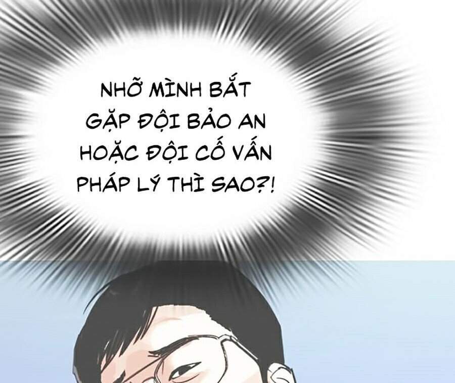 Hoán Đổi Diệu Kỳ Chapter 291 - Trang 2