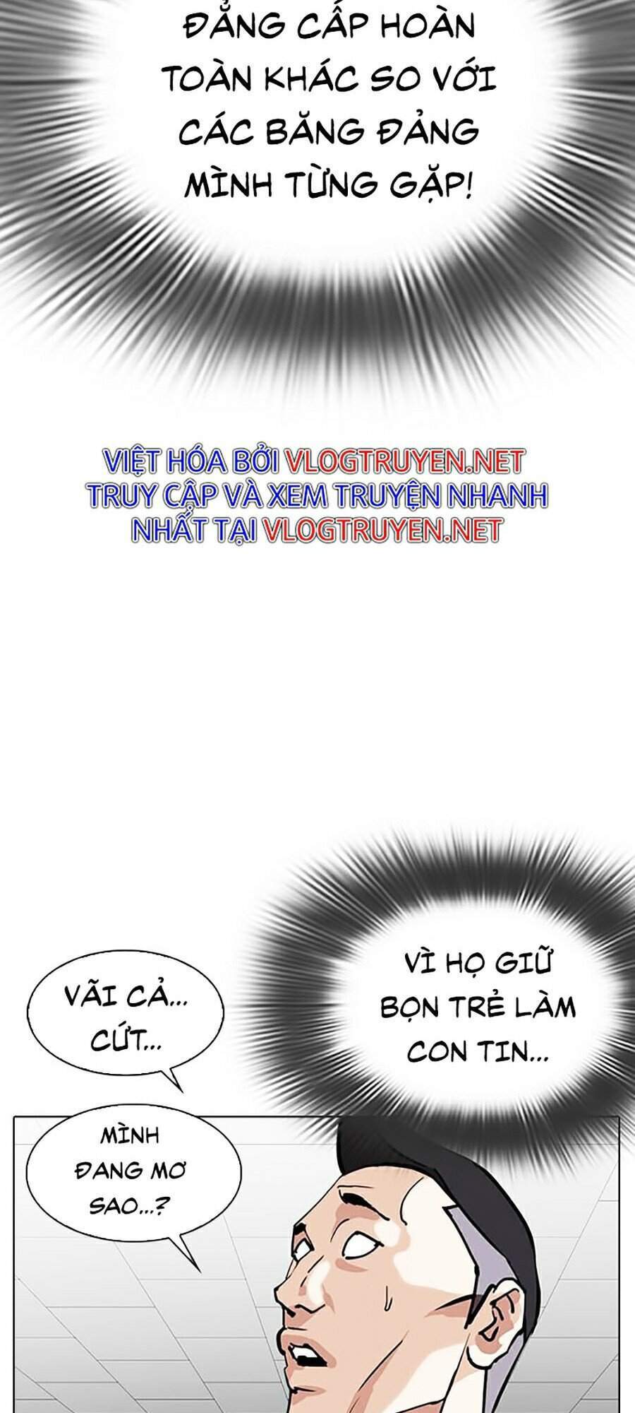 Hoán Đổi Diệu Kỳ Chapter 291 - Trang 2
