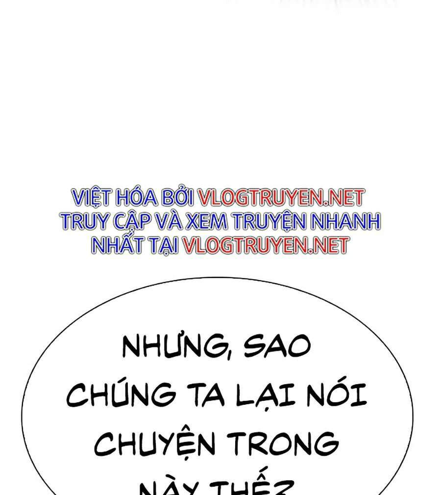 Hoán Đổi Diệu Kỳ Chapter 291 - Trang 2