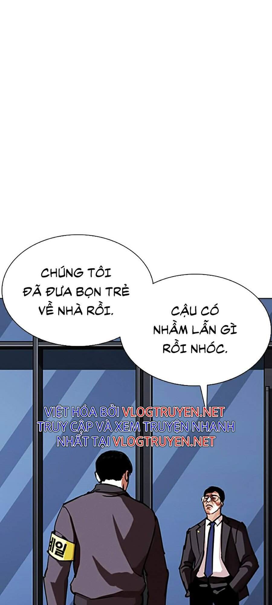 Hoán Đổi Diệu Kỳ Chapter 291 - Trang 2