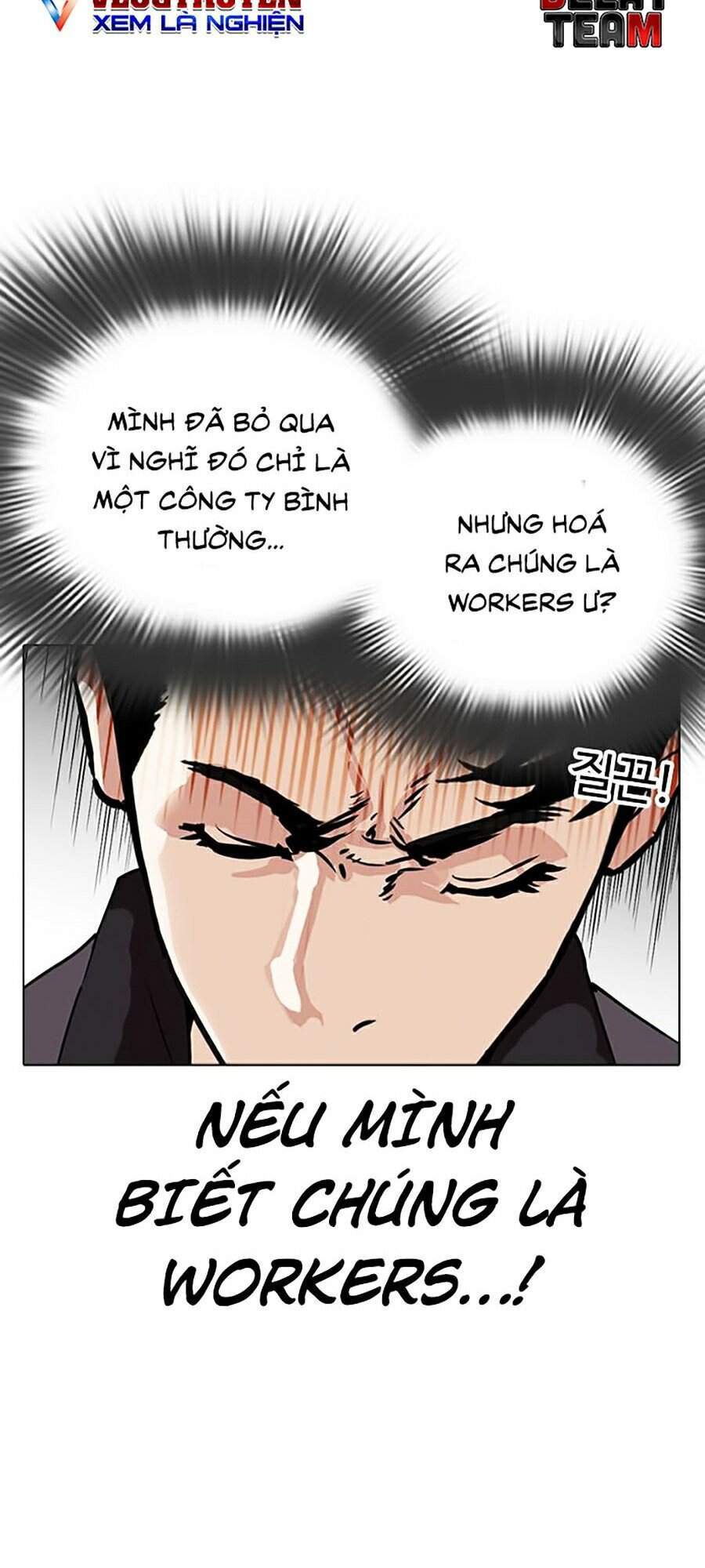 Hoán Đổi Diệu Kỳ Chapter 291 - Trang 2