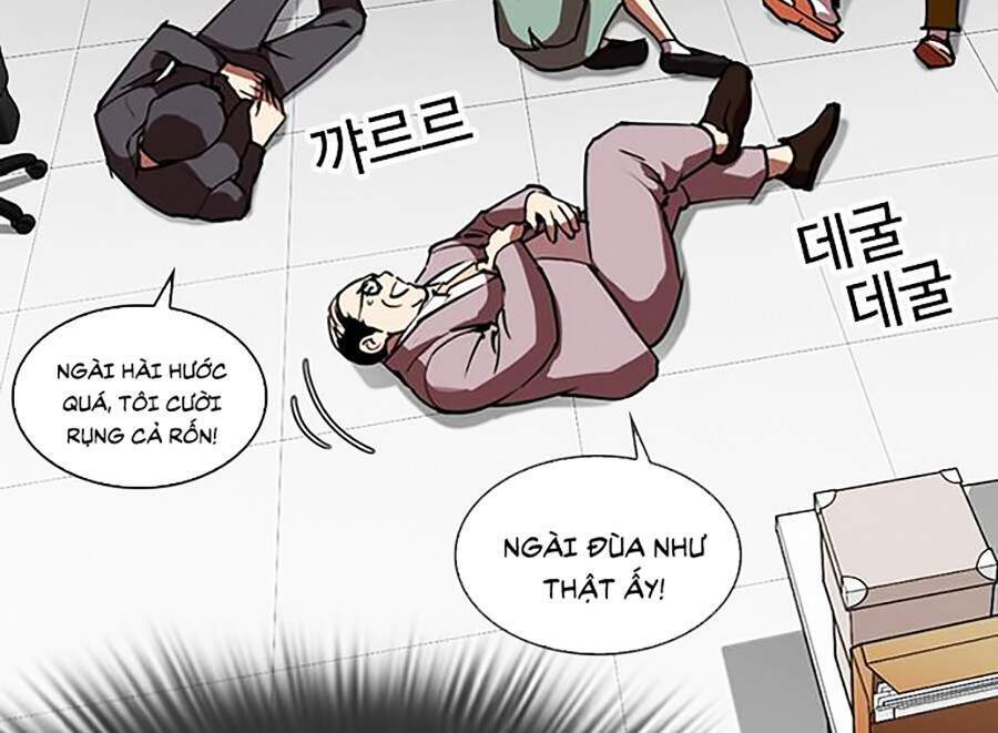 Hoán Đổi Diệu Kỳ Chapter 292 - Trang 2