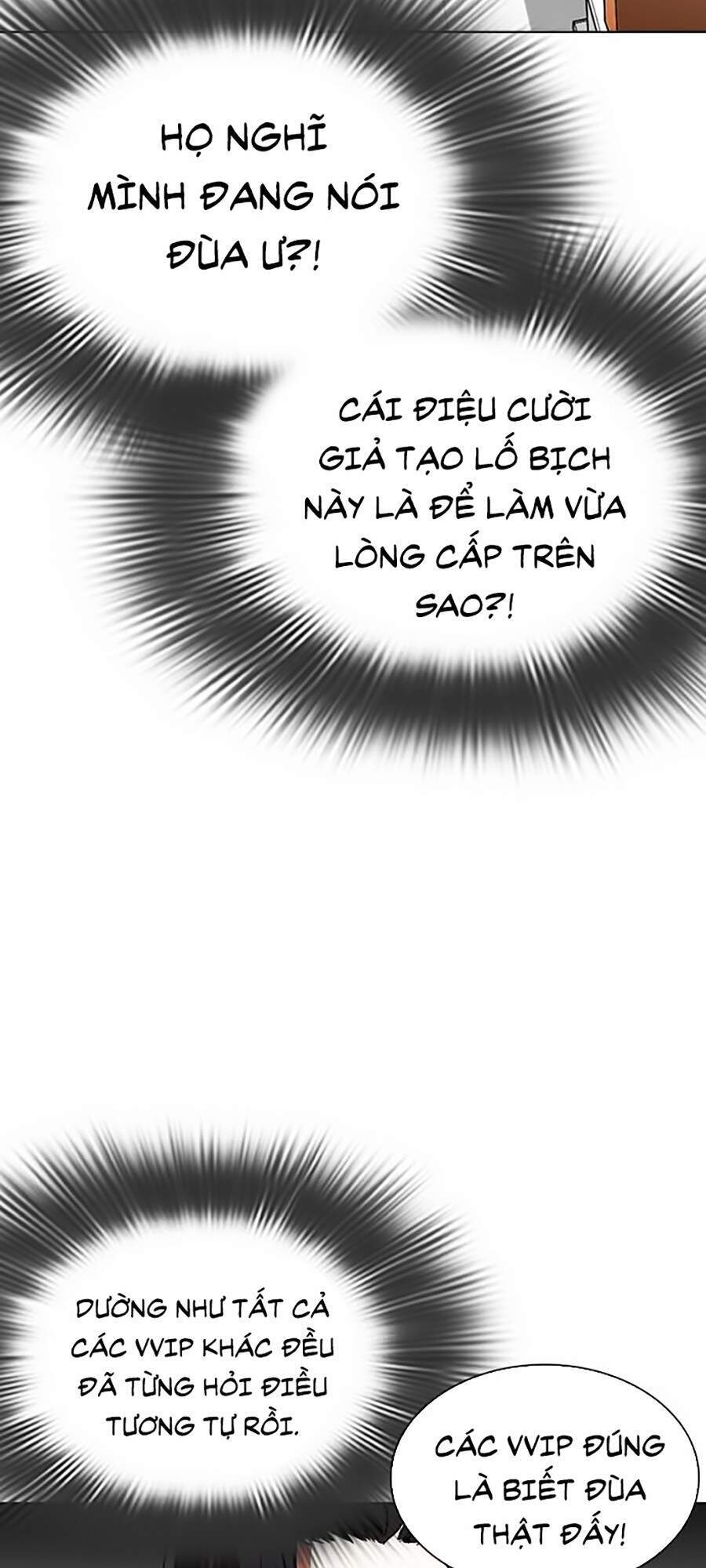 Hoán Đổi Diệu Kỳ Chapter 292 - Trang 2