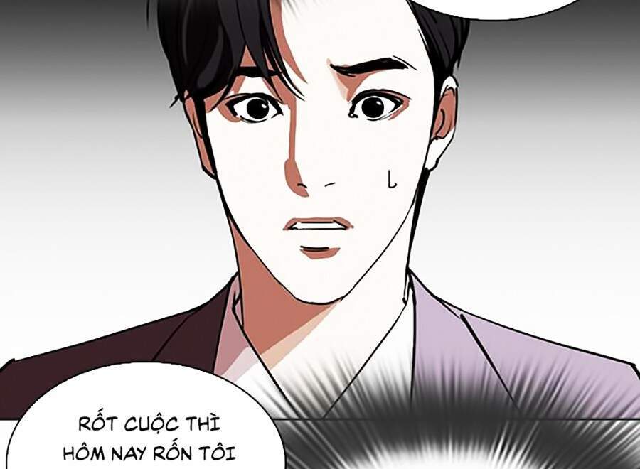 Hoán Đổi Diệu Kỳ Chapter 292 - Trang 2