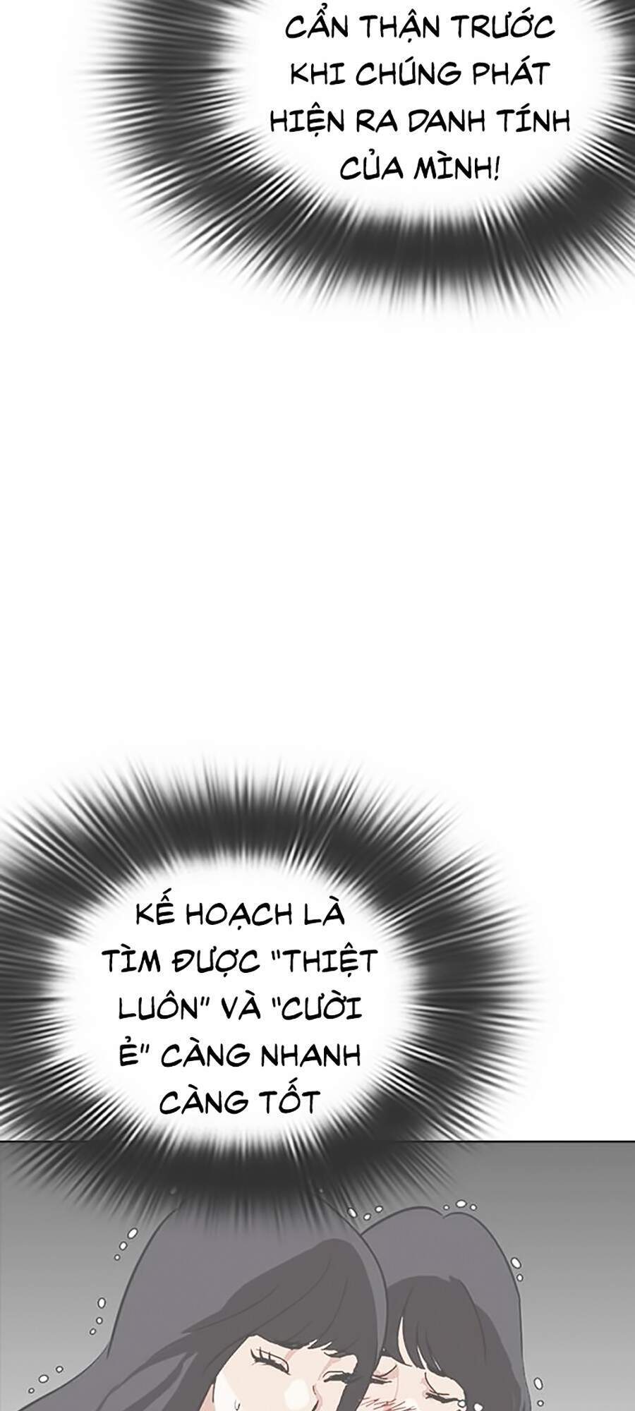 Hoán Đổi Diệu Kỳ Chapter 292 - Trang 2
