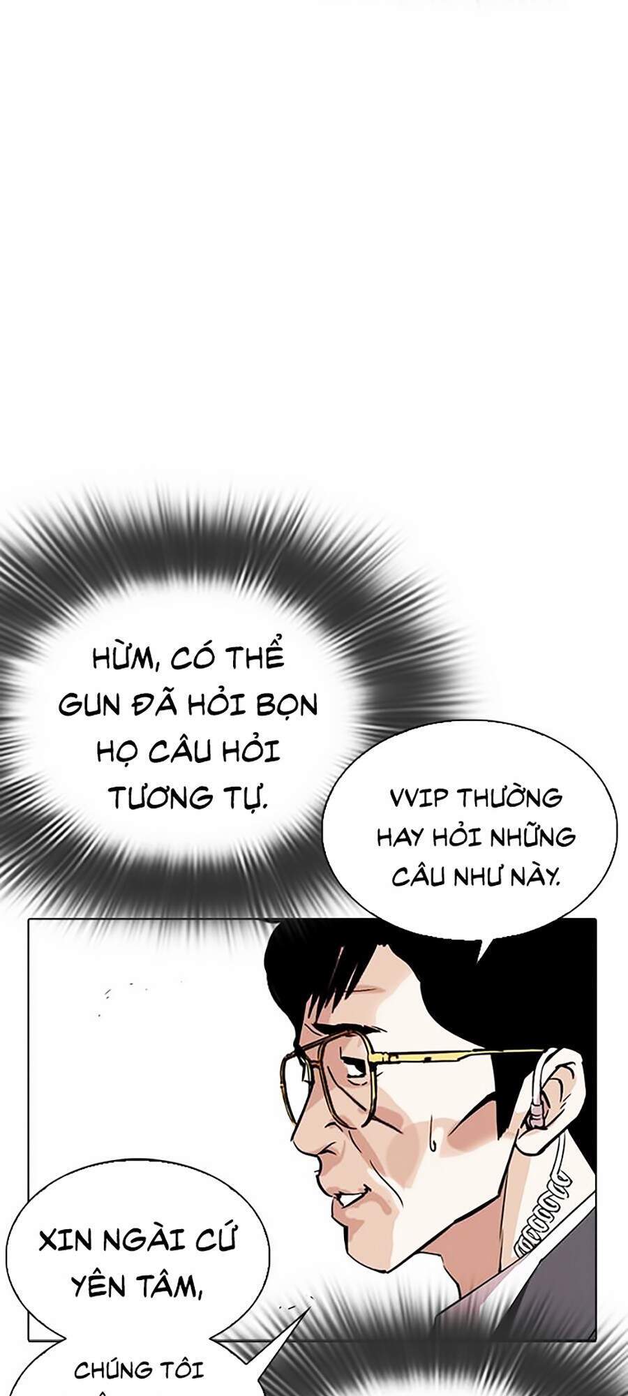 Hoán Đổi Diệu Kỳ Chapter 292 - Trang 2