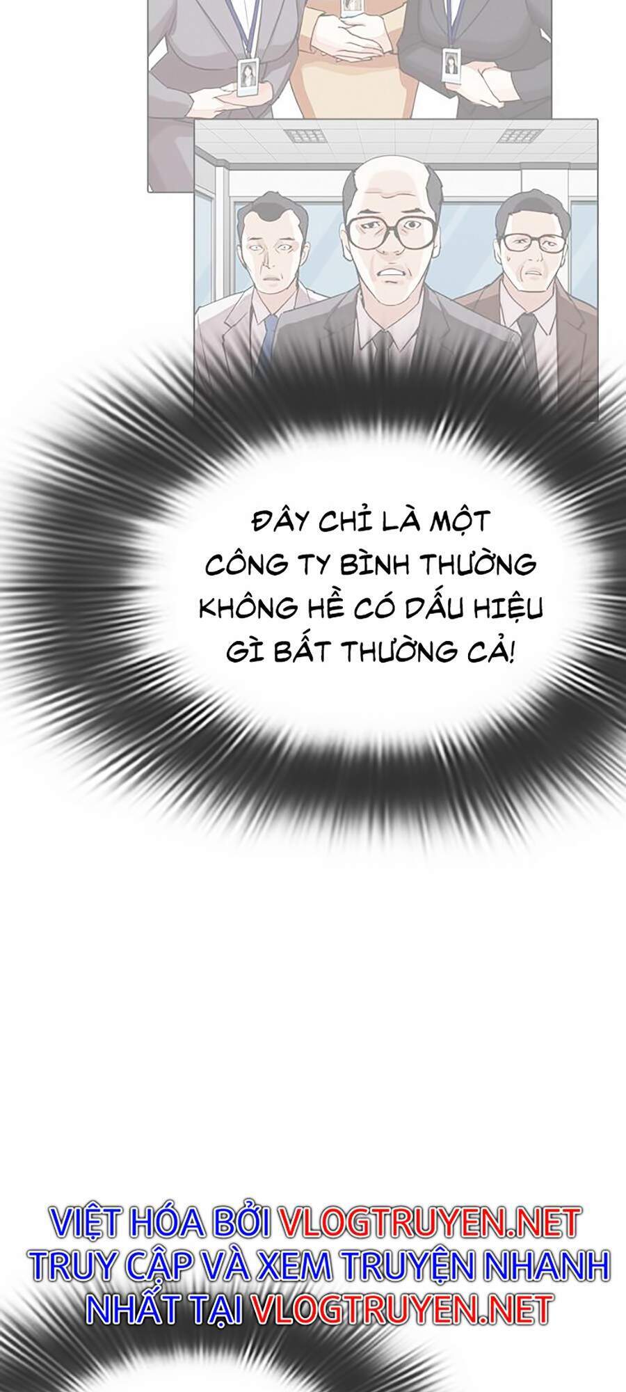 Hoán Đổi Diệu Kỳ Chapter 292 - Trang 2