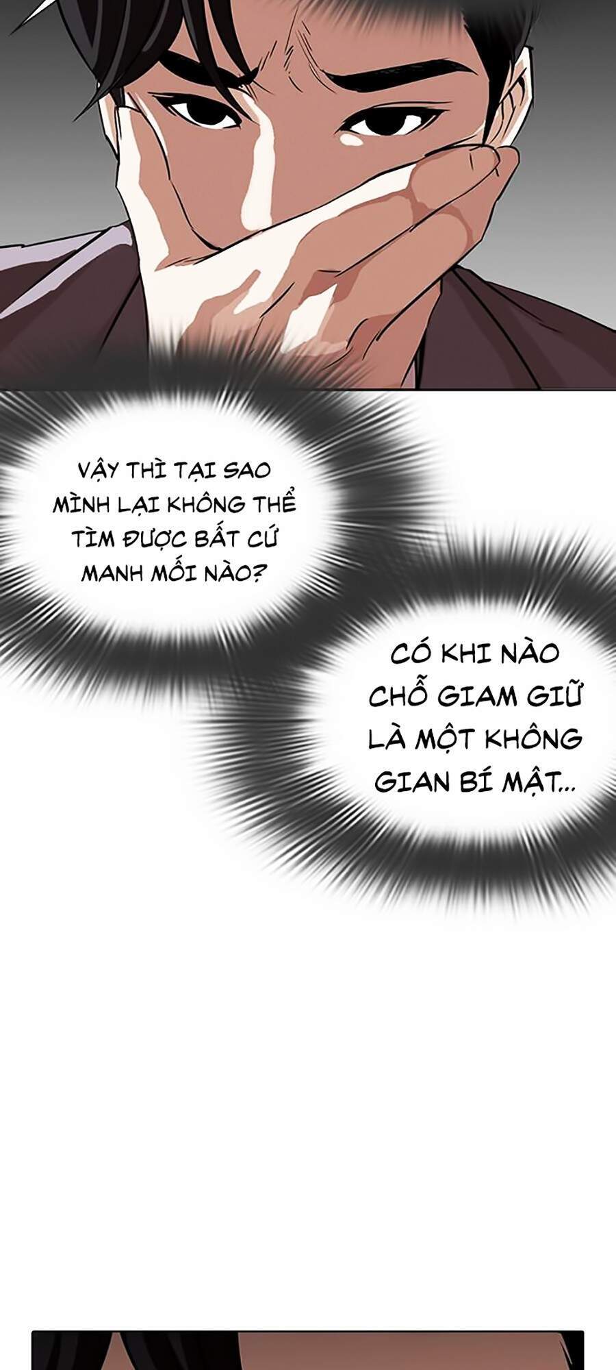 Hoán Đổi Diệu Kỳ Chapter 292 - Trang 2